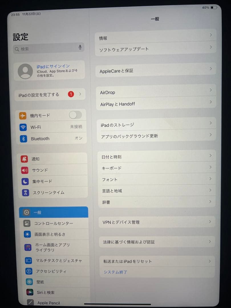 【美品】iPad 第10世代【WiFiモデル】64GB シルバー
