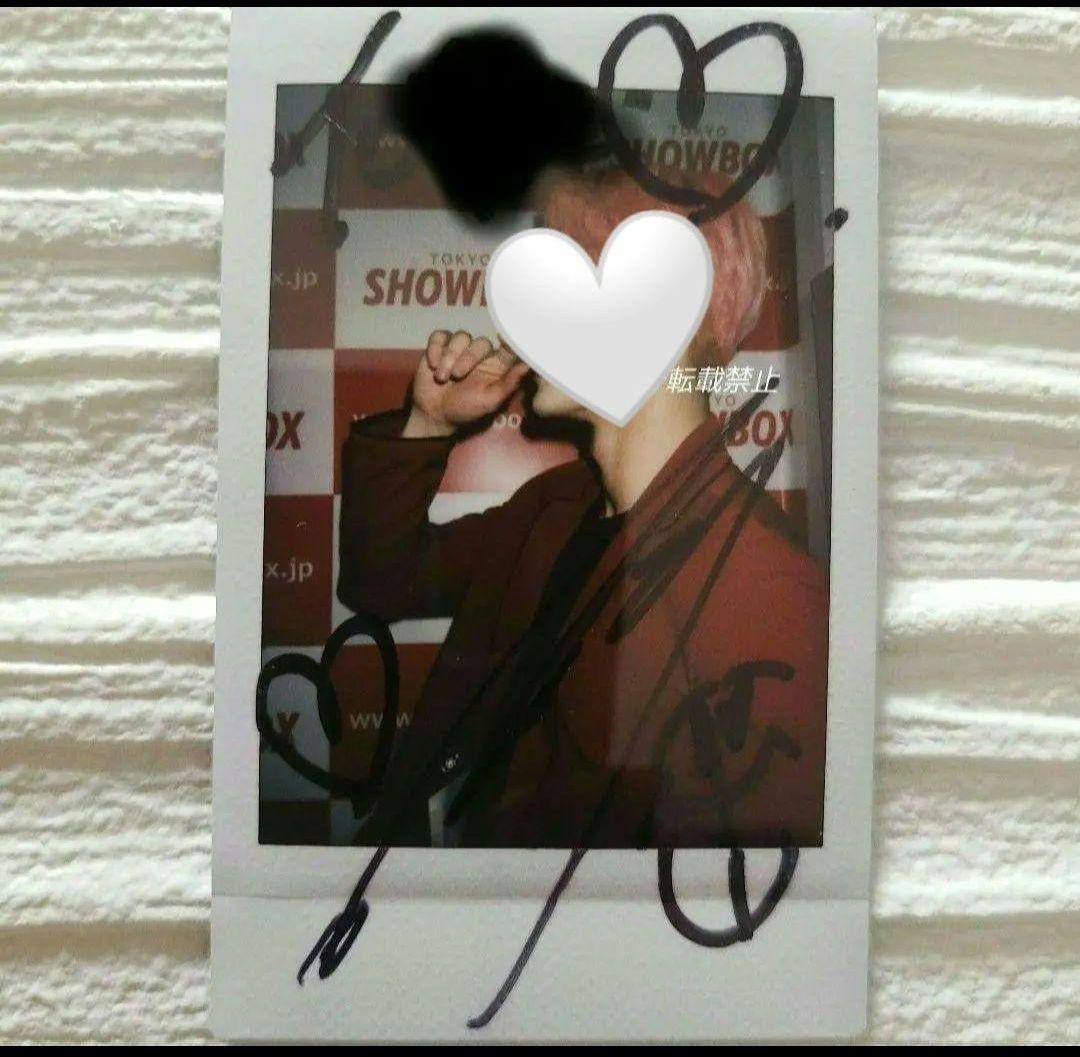 1/12限定お値下げ　キムジウン 김지웅 チェキ ピンクモリ