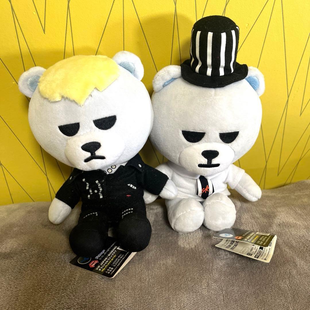 KRUNK×BIGBANG おすわりぬいぐるみ1、2 フルコンプ