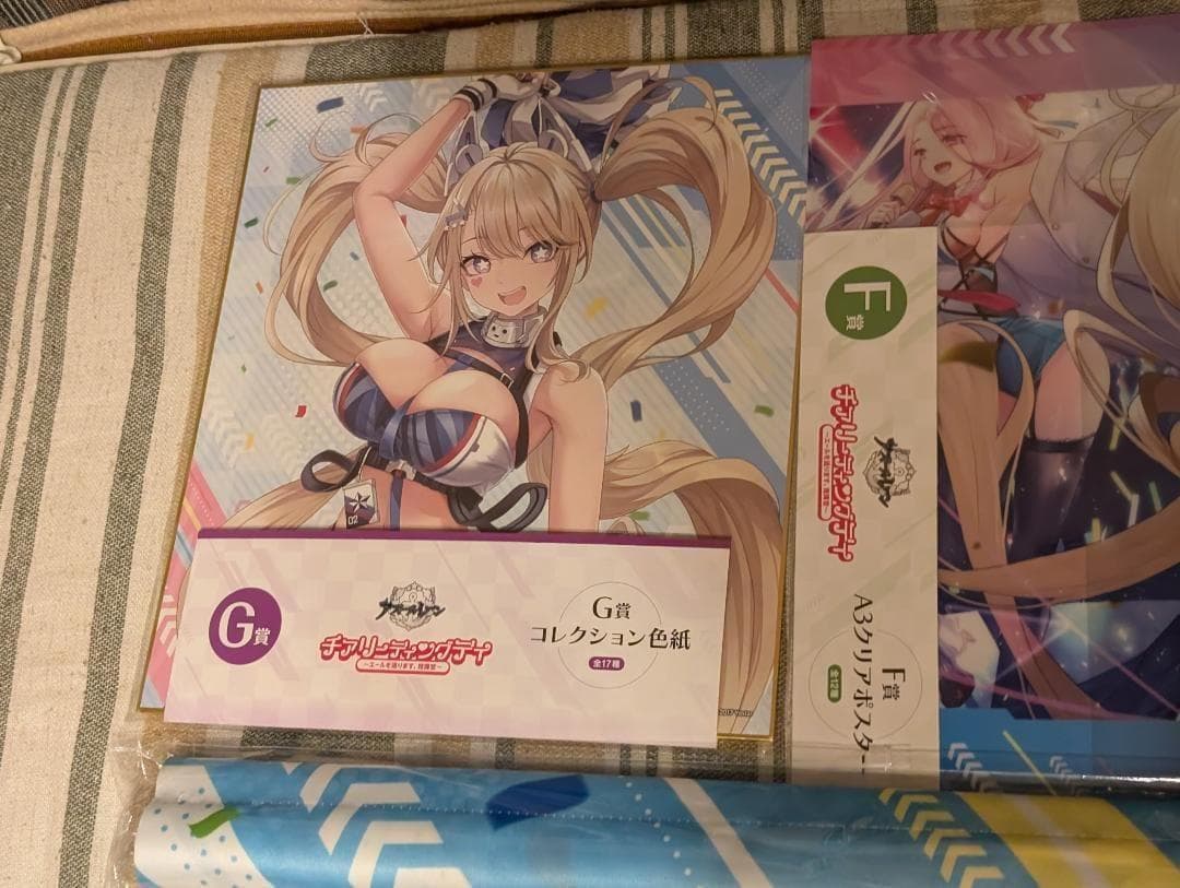 マジくじ アズールレーン A賞 グアム 3種　BIGタペストリー ポスター 色紙