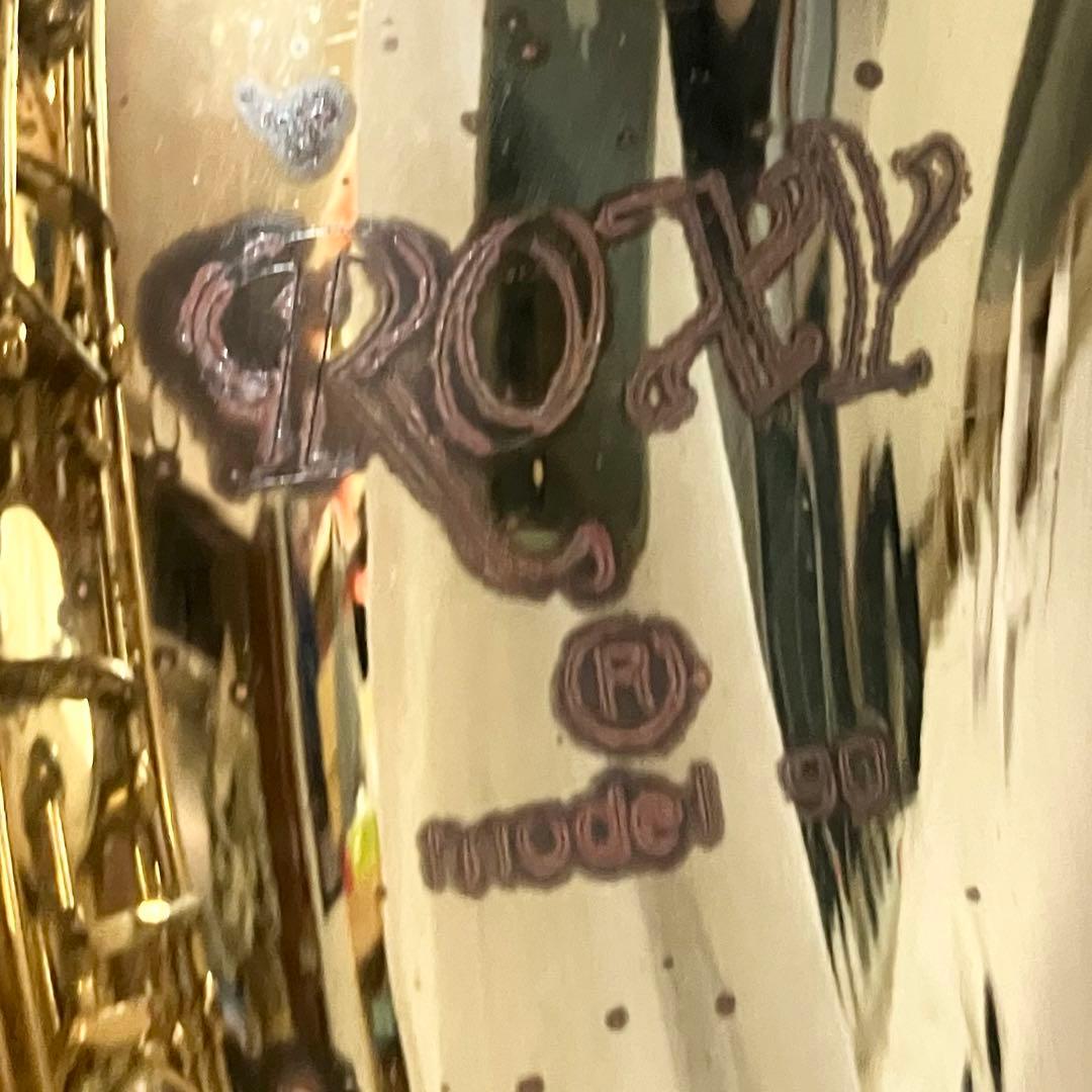 ROXY テナーサックス model90 ケース付 ロキシー 吹奏楽 サックス