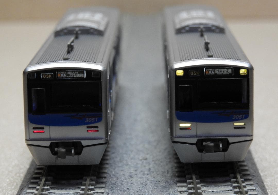 マイクロエース 京成3050形 8両セット