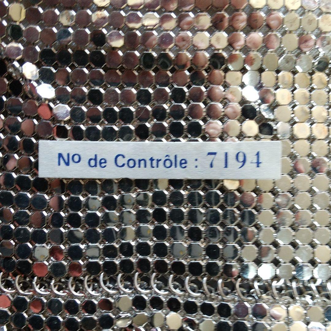 値下げしました‼️アンティークキラキラバックPARIS