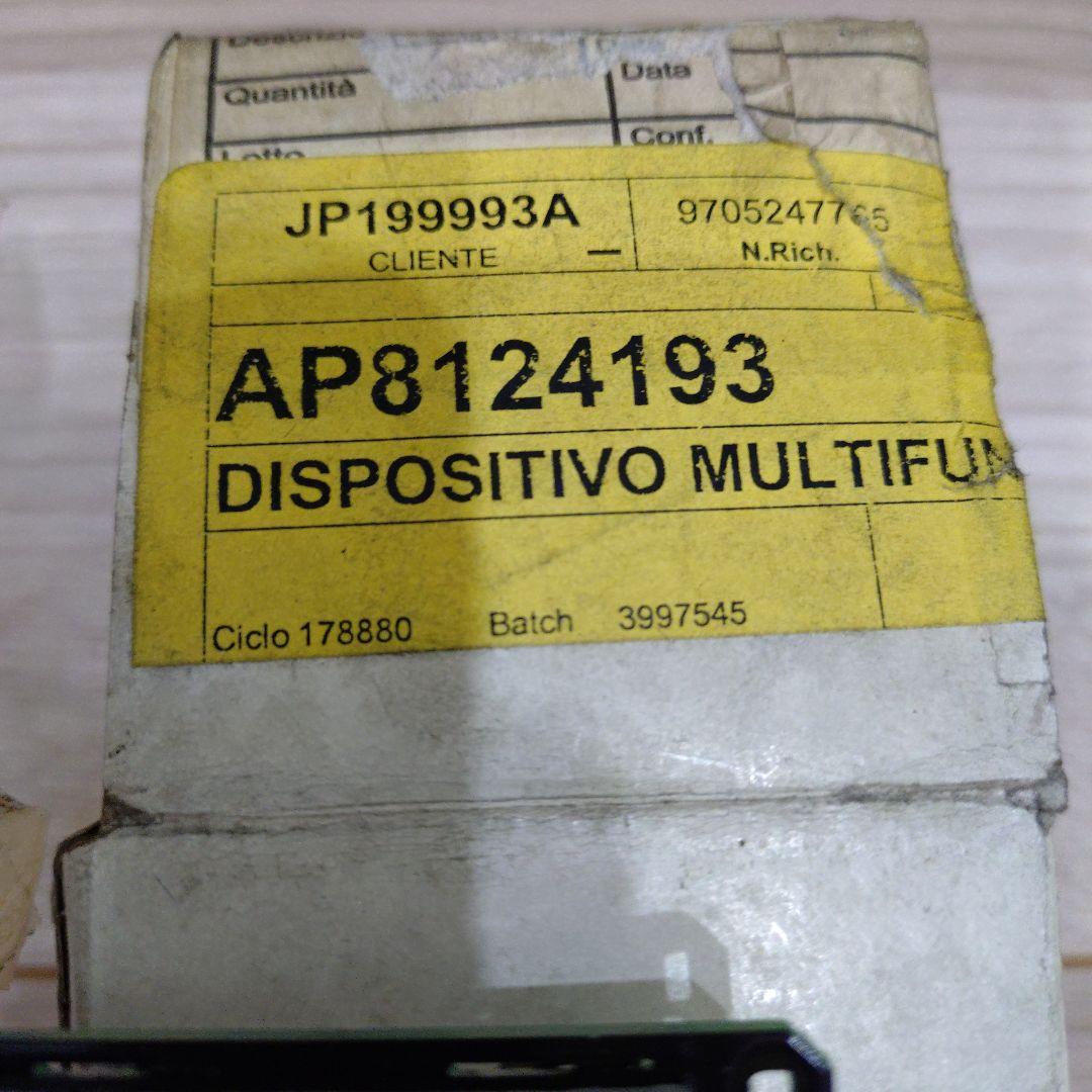 K*K様 アプリリアＲＳ２５０　純正新品　メーター液晶　AP8124193