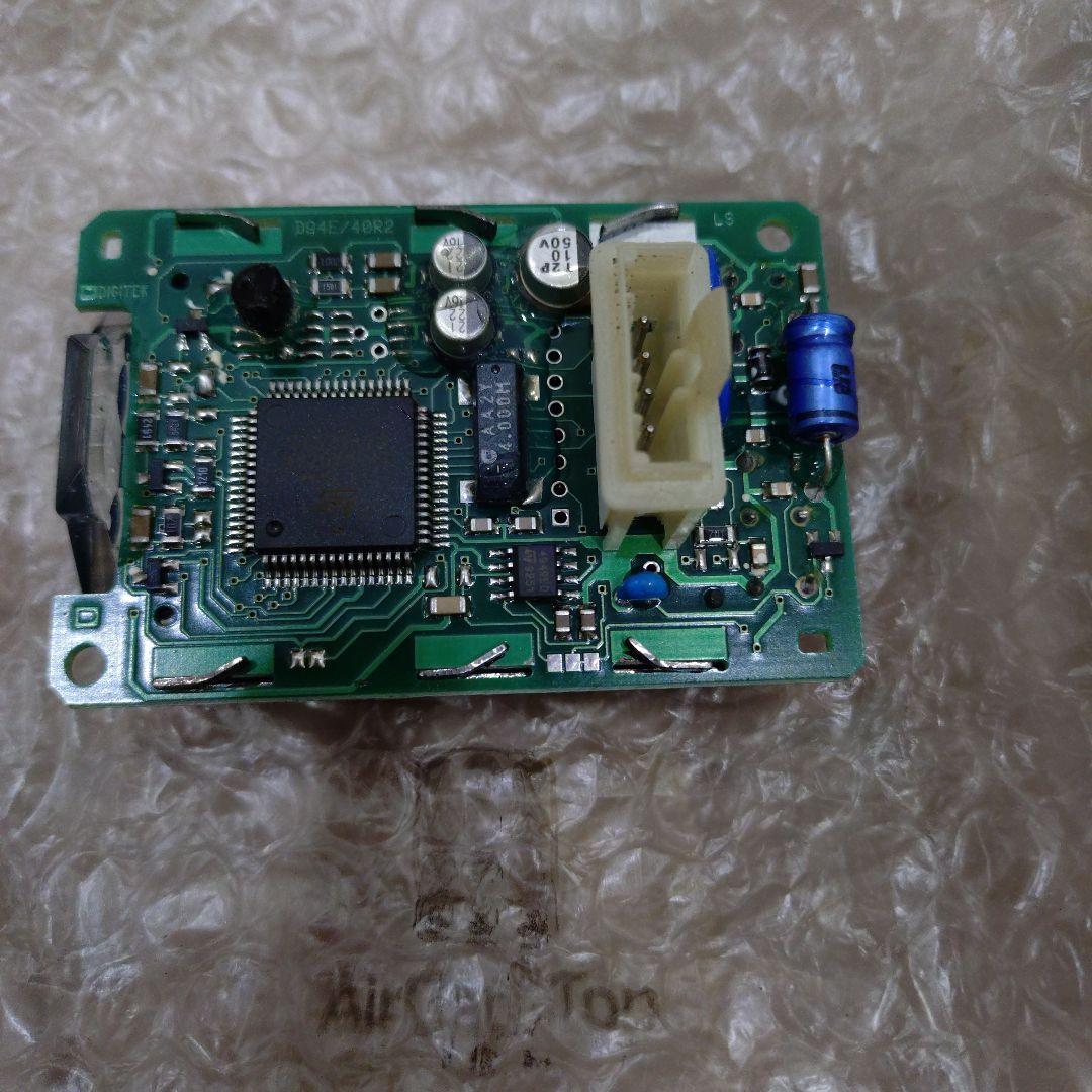 K*K様 アプリリアＲＳ２５０　純正新品　メーター液晶　AP8124193