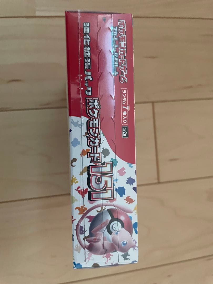 ポケモンカード151 box シュリンク付き