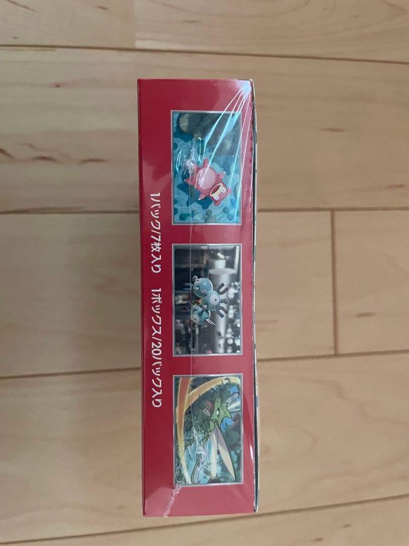 ポケモンカード151 box シュリンク付き