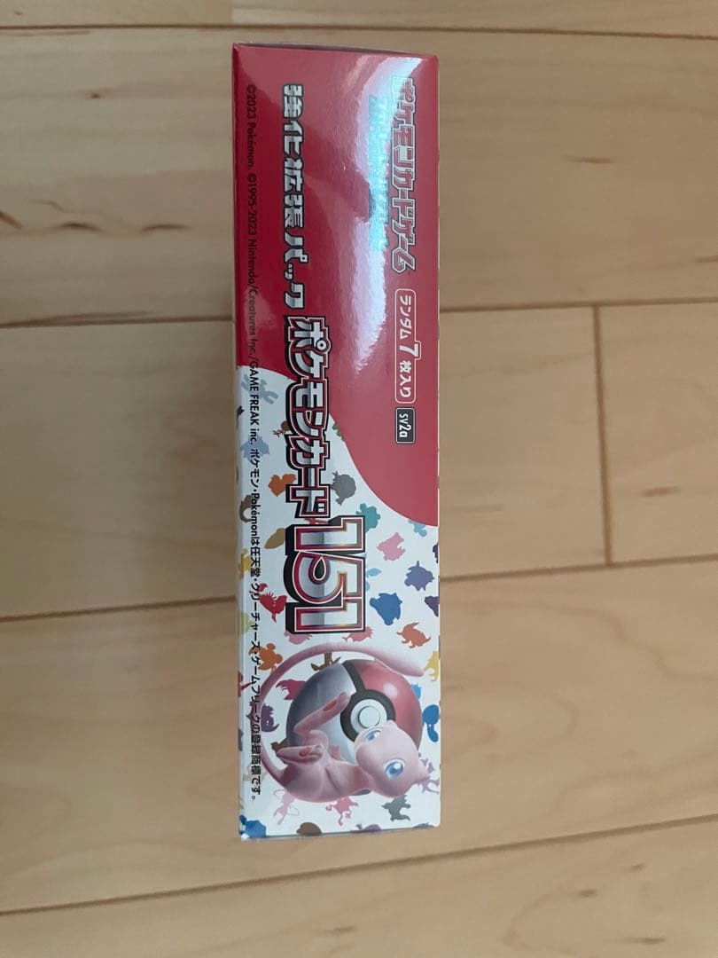 ポケモンカード151 box シュリンク付き