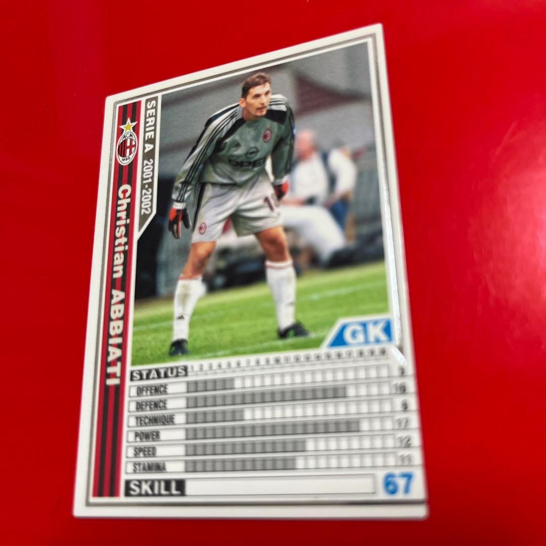 wccf    ロケテ⭐︎P33   アピアーティ