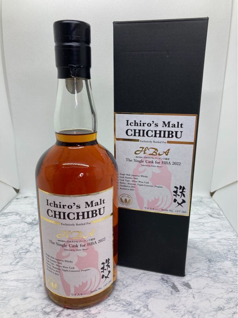 イチローズモルト秩父 　HBA限定 　　2022年