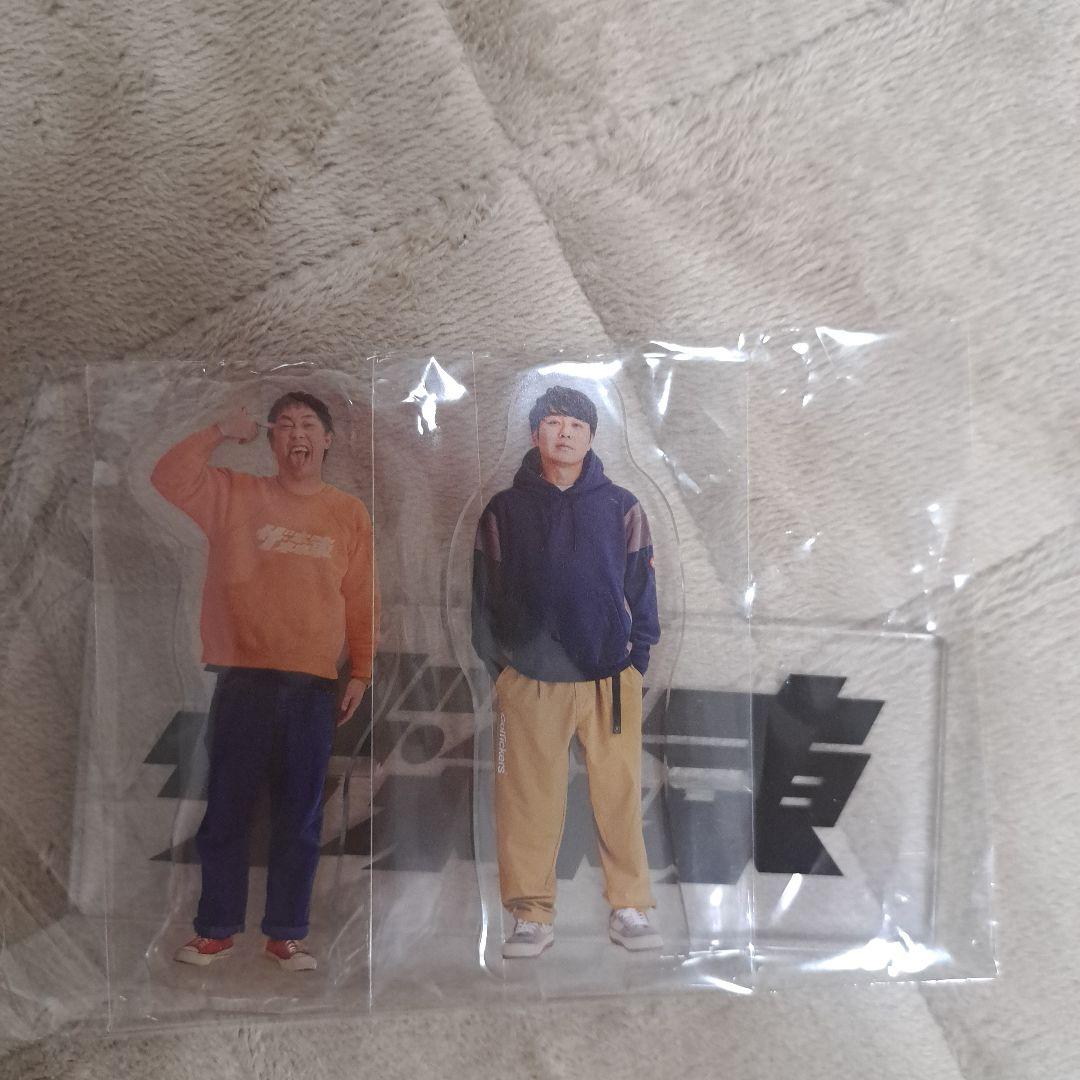 さらば青春の光　アクスタ　アクリルスタンド