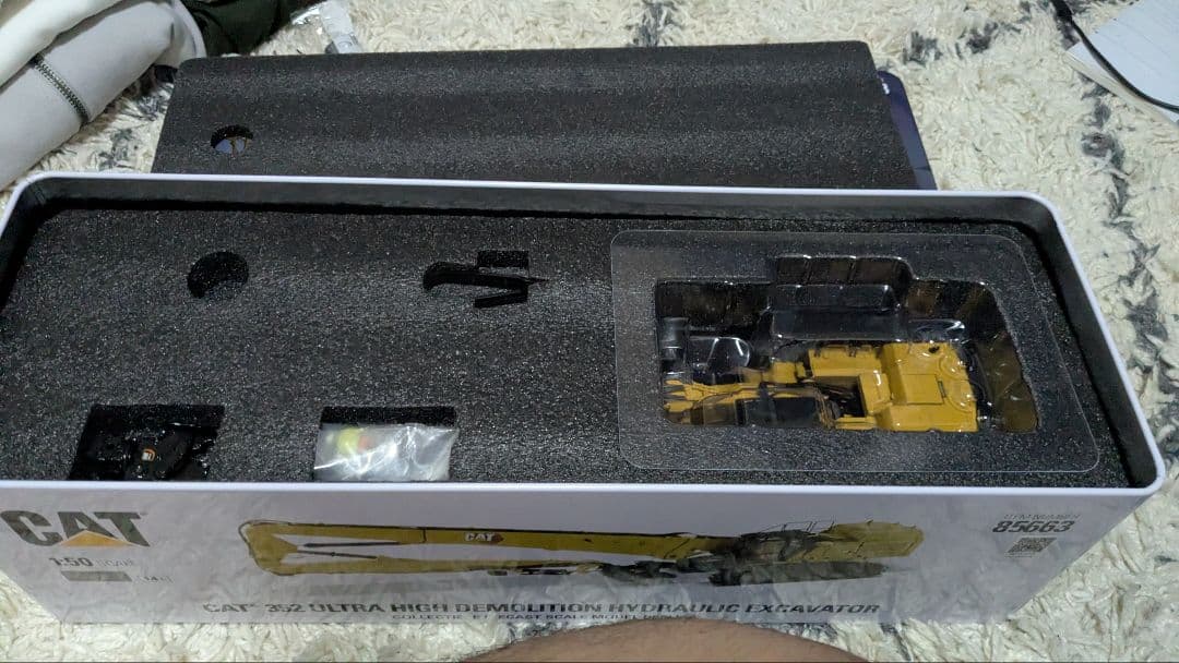 Masa　CAT 352 UHDとアタッチメントセット