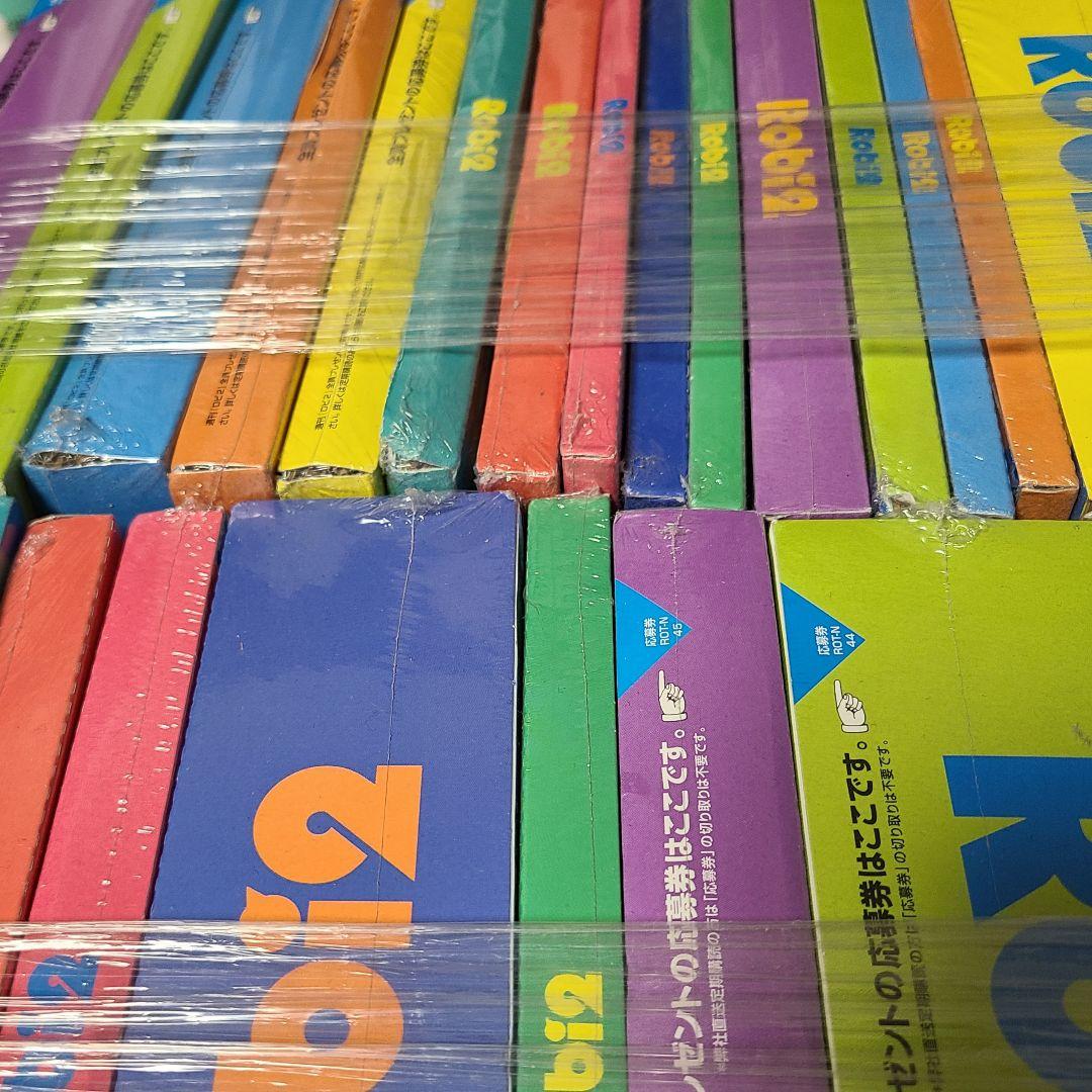 【未開封】ディアゴスティーニ　Robi2 21-80号