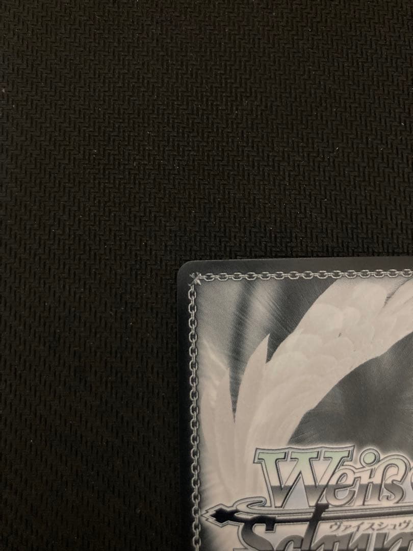 ヴァイスシュヴァルツ ホロライブ 未来へ一緒に 星街すいせい SSP