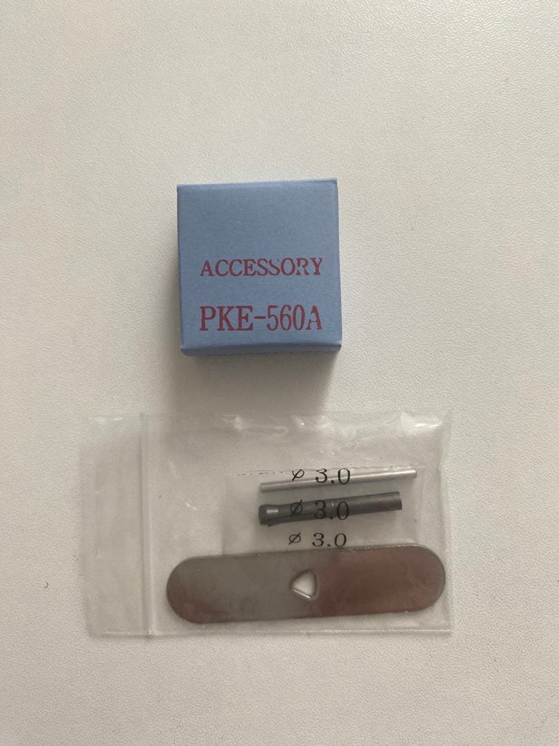 URAWA ウラワ G3 ネイルマシン　※おまけ付き