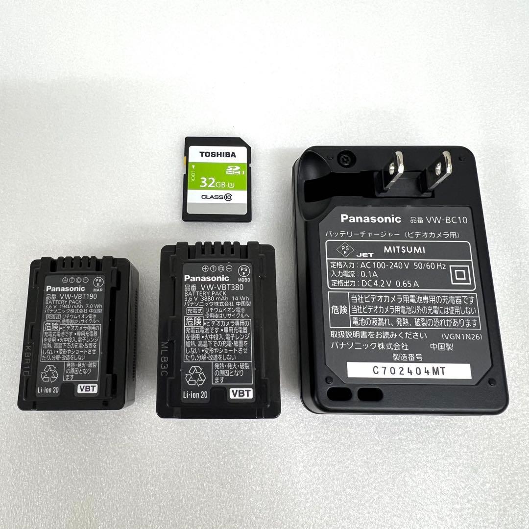 【satton】Panasonic HC-V480MS セット
