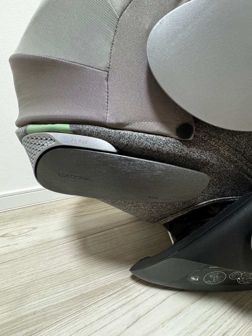 Cybex クラウドT i-Size ミラージュグレープラス