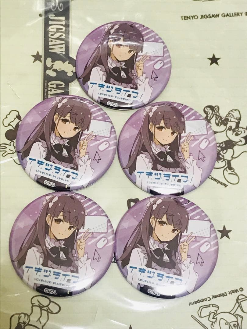 ラブライブ イキヅライブ 缶バッジ 調布のり子 5点