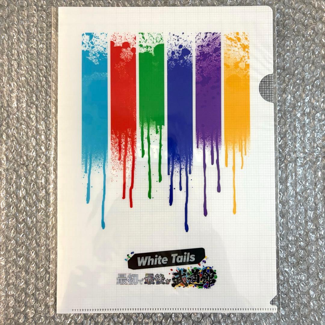 WhiteTails ワイテルズ クリアファイル バラ売り