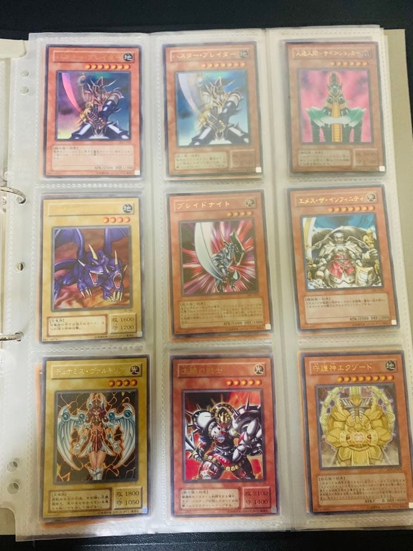 パ*ソ様 遊戯王　引退品　初期　まとめ売り