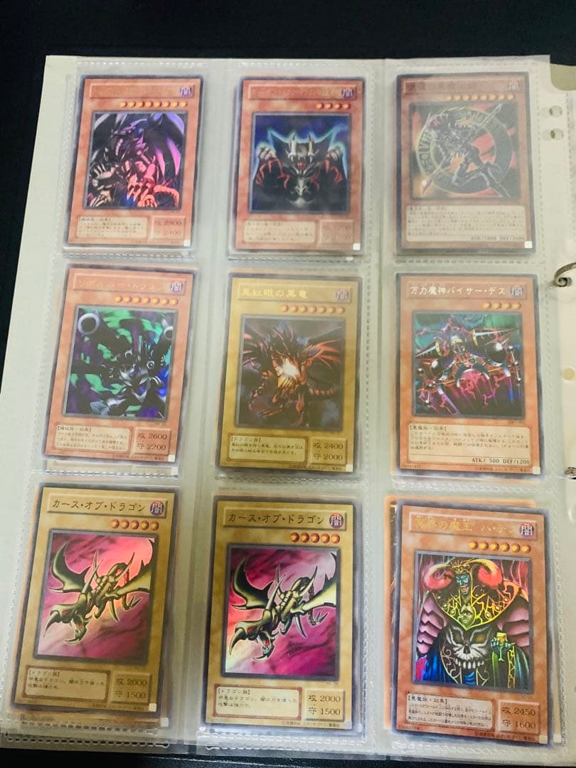 パ*ソ様 遊戯王　引退品　初期　まとめ売り