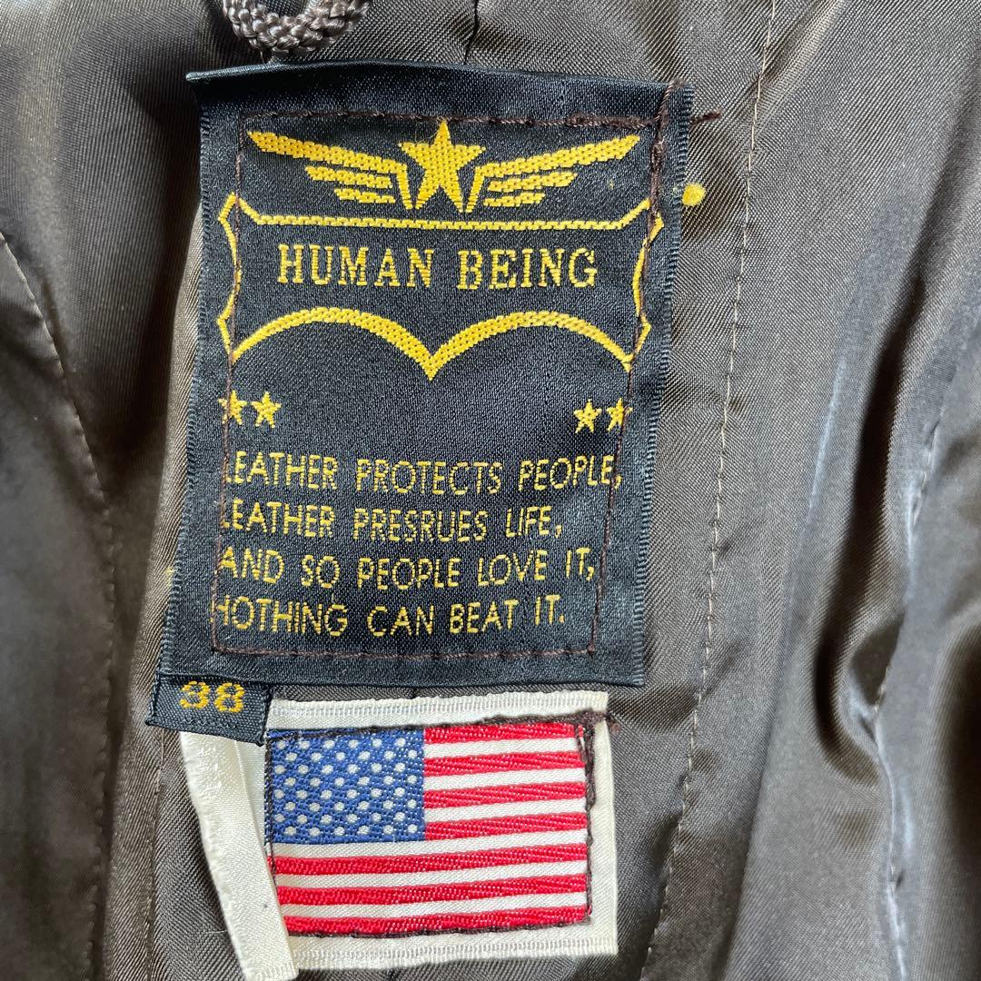 希少　HUMAN BEING レザー　A-2フライトジャケット　38 ブラウン