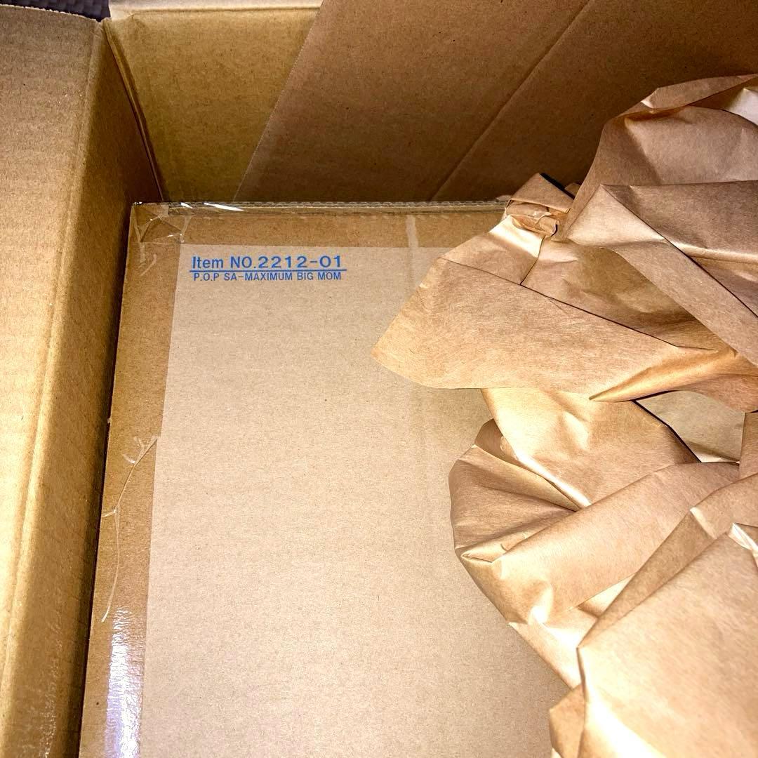 P.O.P SA-MAXIMUM BIG MOM(ビッグ・マム)