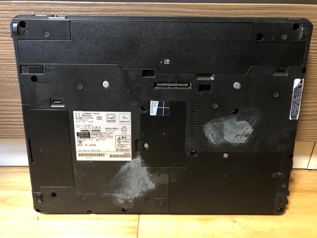 富士通 LIFEBOOK T725/K Windows11