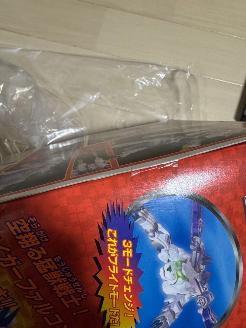 トランスフォーマー　ビーストウォーズ　メタルス　タイガーファルコン　C-50