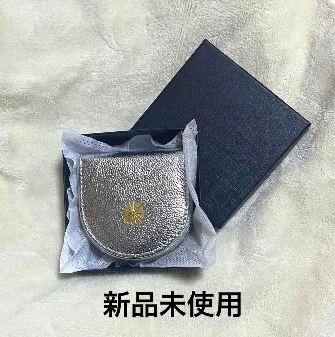 び*ー様 新品未使用 皇居財布　ケース　小銭入れ　シルバー　銀　レザー　箱