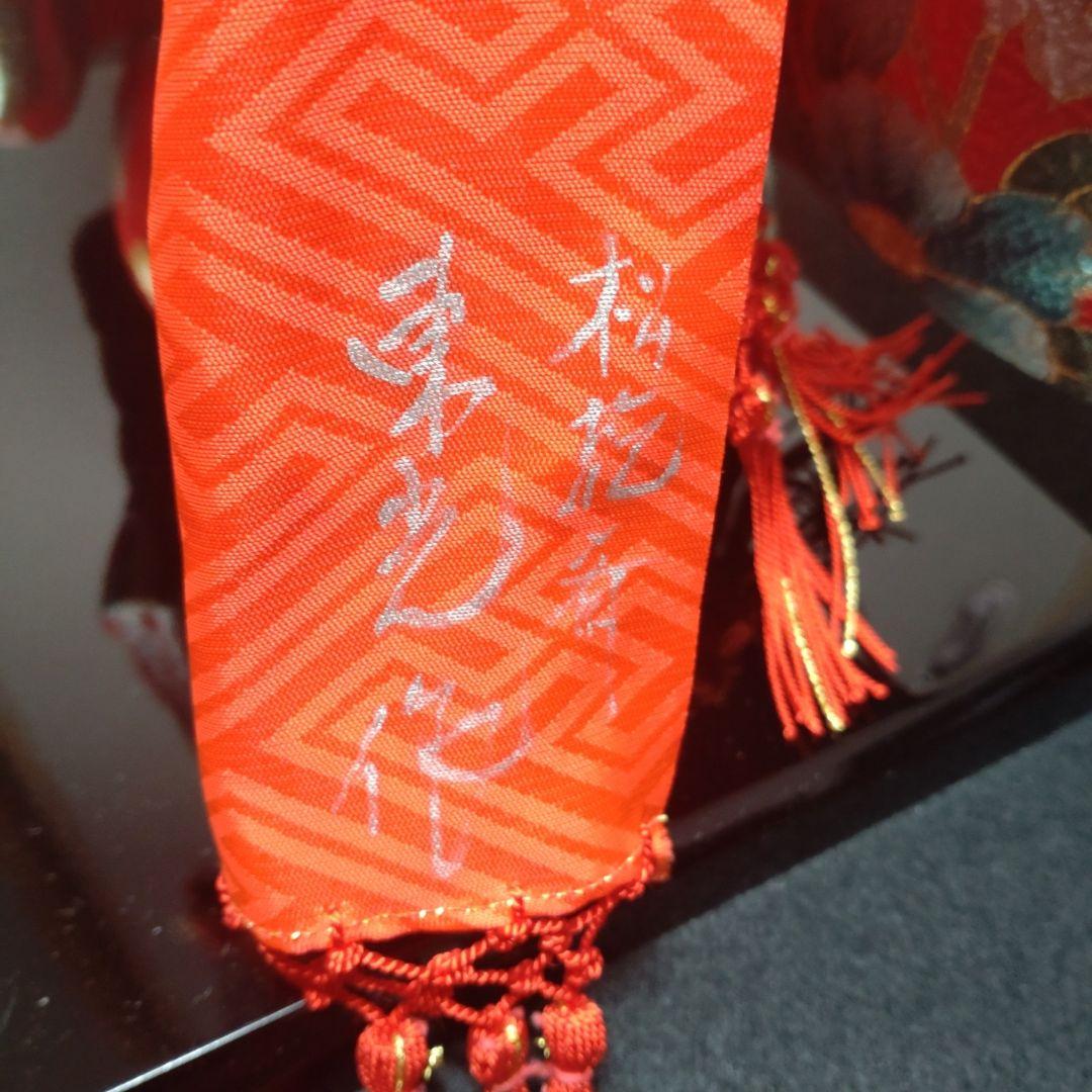 市松人形　故・松乾齋東光作　5