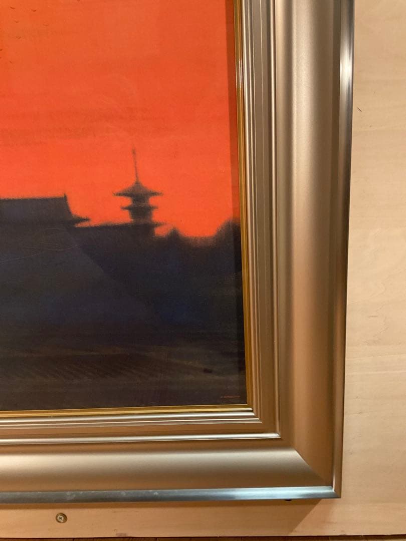 平山郁夫　「夕映薬師寺」　岩絵具方式複製画　作品証明シール・解説チラシ有り