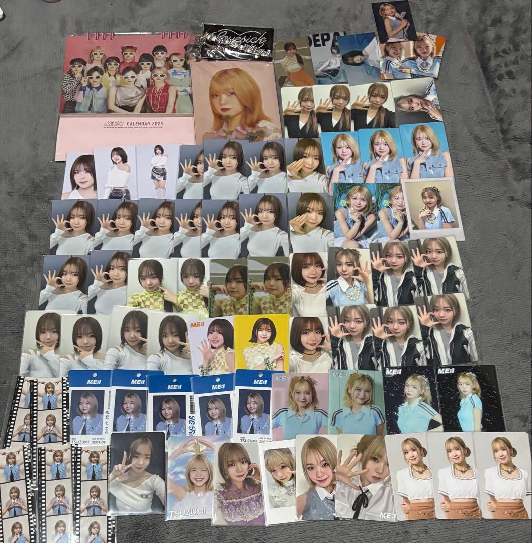 ME:I ミーアイ まとめ売り