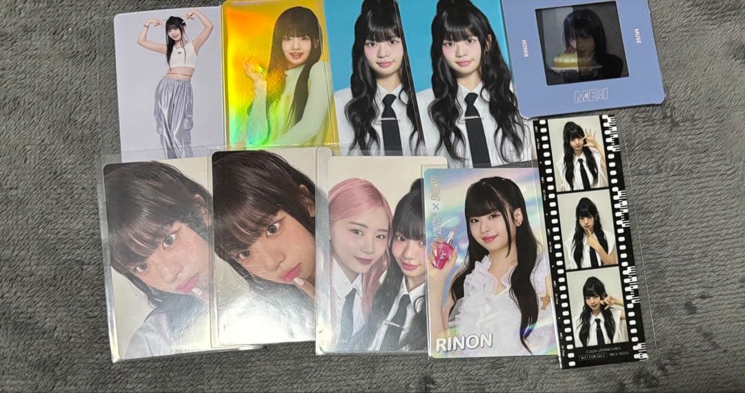 ME:I ミーアイ まとめ売り