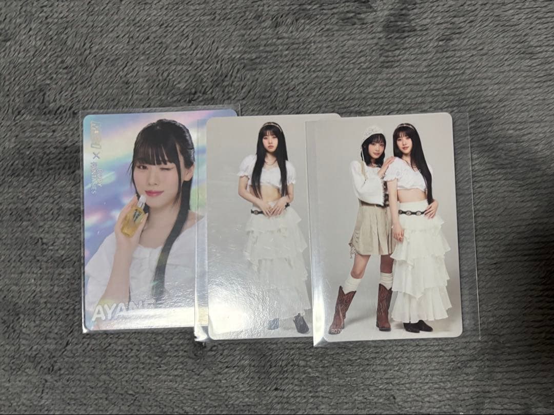 ME:I ミーアイ まとめ売り