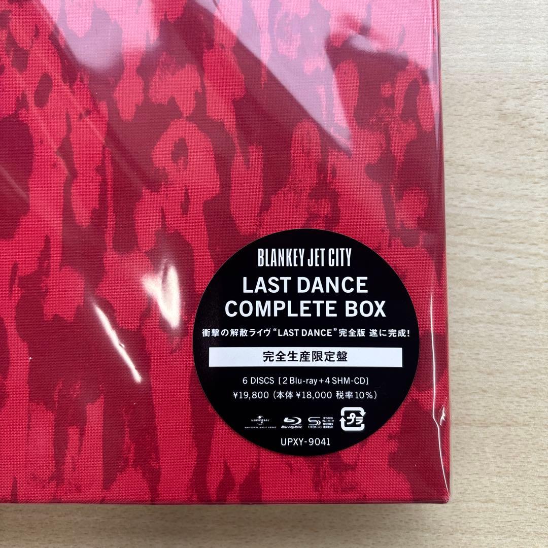 BLANKEY JET CITY/LAST DANCE コンプリートBOX 美品