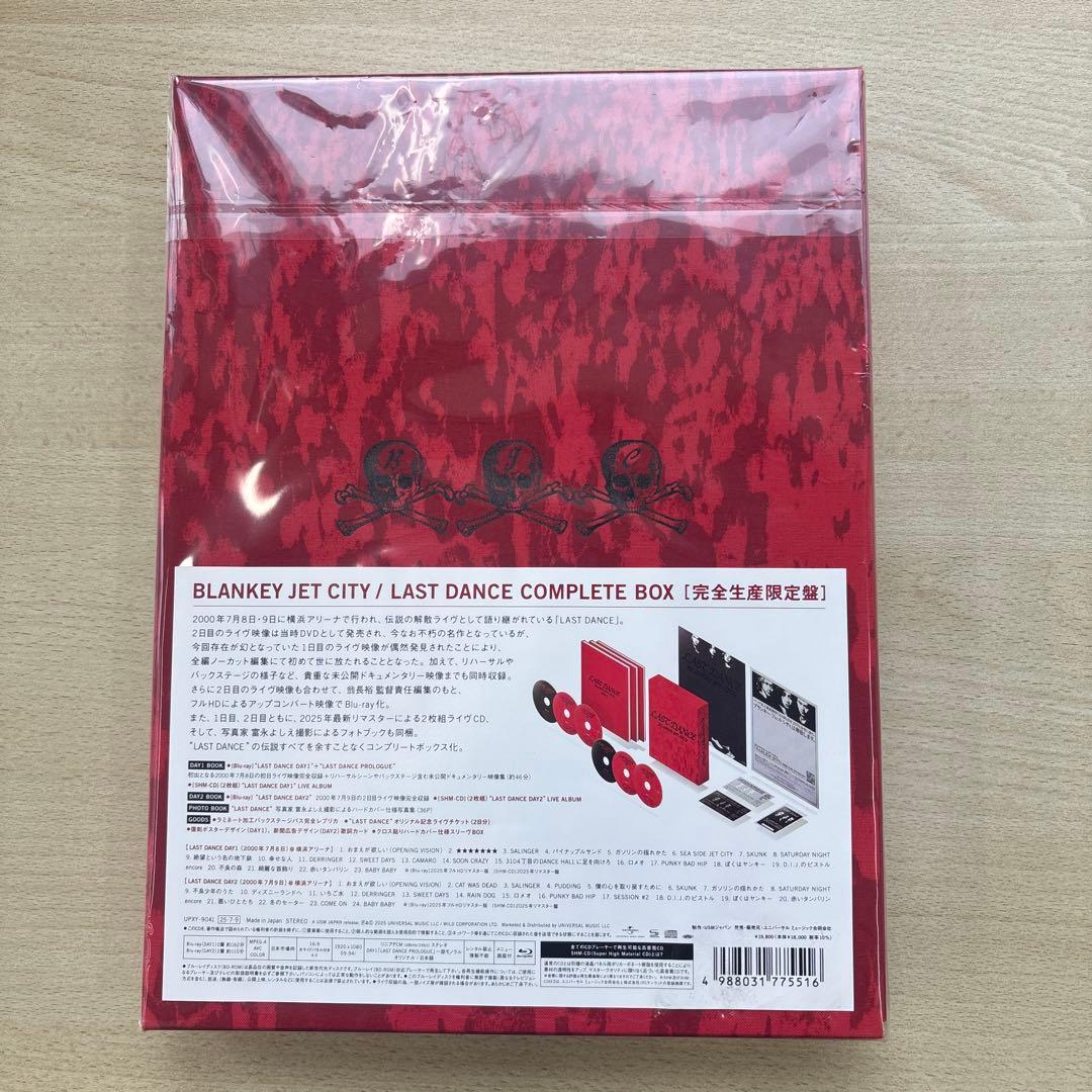 BLANKEY JET CITY/LAST DANCE コンプリートBOX 美品