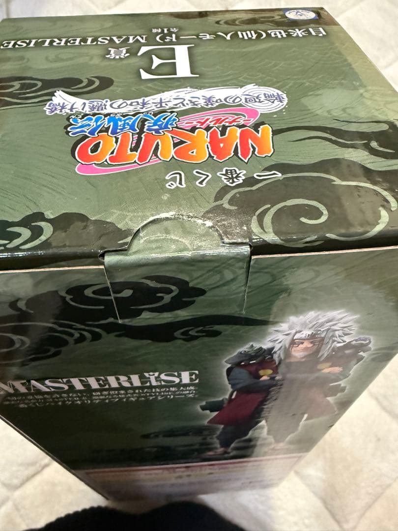 NARUTO 自来也　くじ　仙人モード　輪廻の嘆きと平和の架け橋