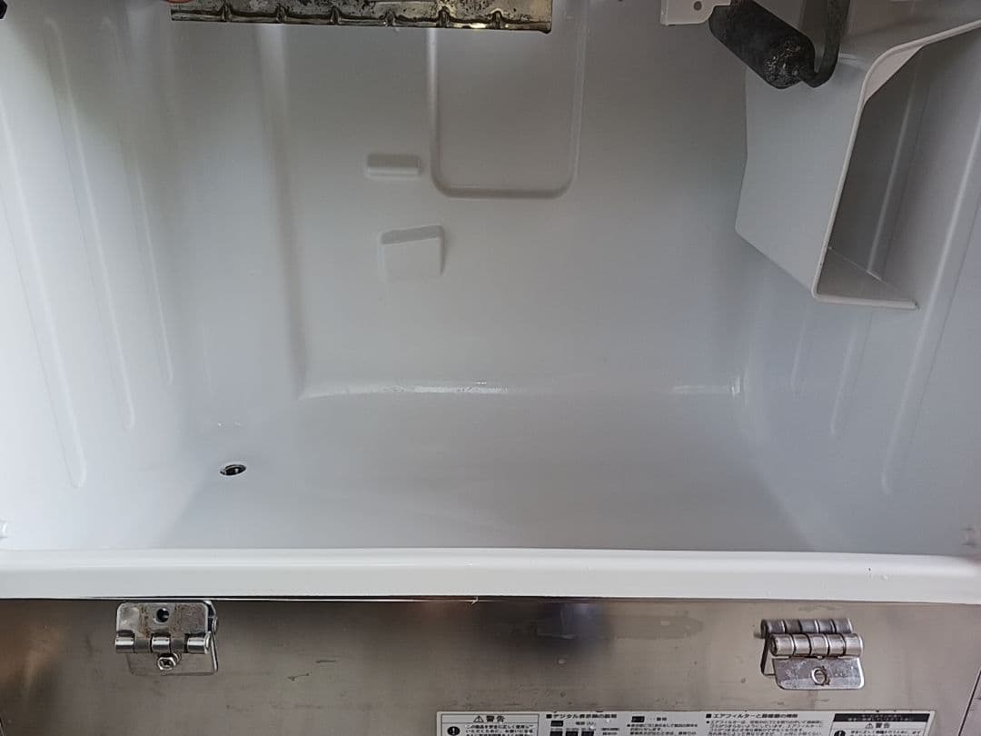 ホシザキ　業務用製氷機　IM-45M