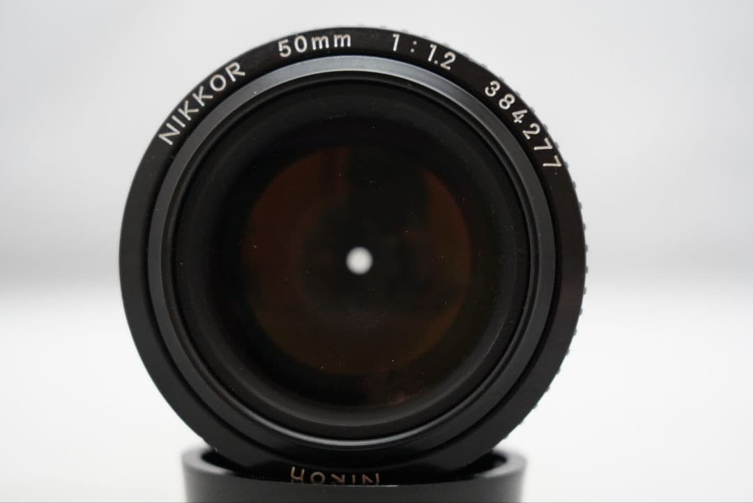☆単焦点・大口径レンズ☆ ニコン Ai-s ニッコール 50㎜ F=1:1.2