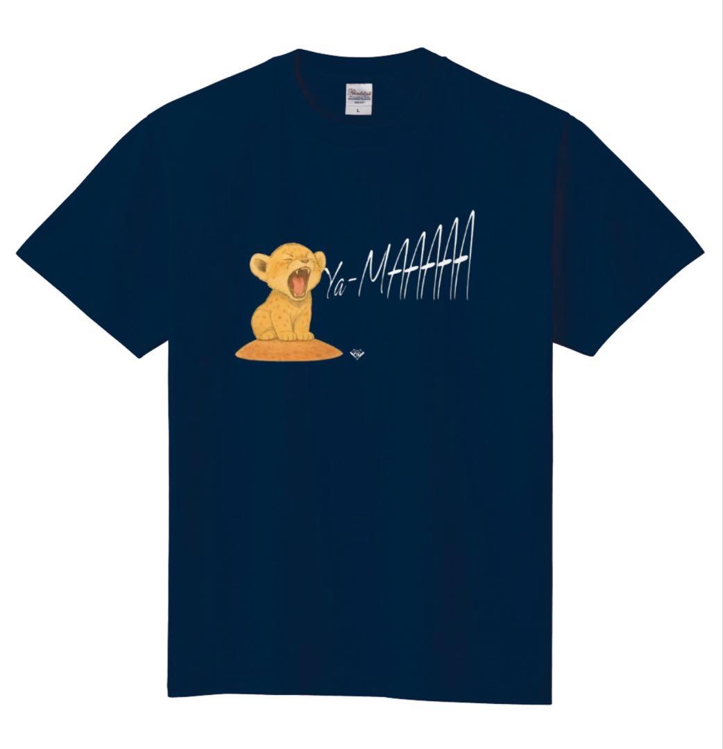 山本由伸 小ライオン Tシャツ インディゴM