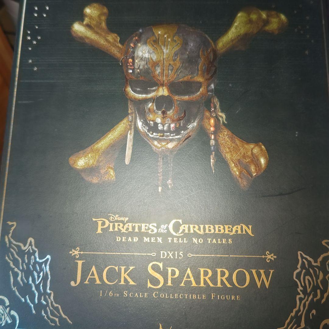 ホットトイズ　パイレーツオブカリビアン　最後の海賊　ジャック・スパロウ