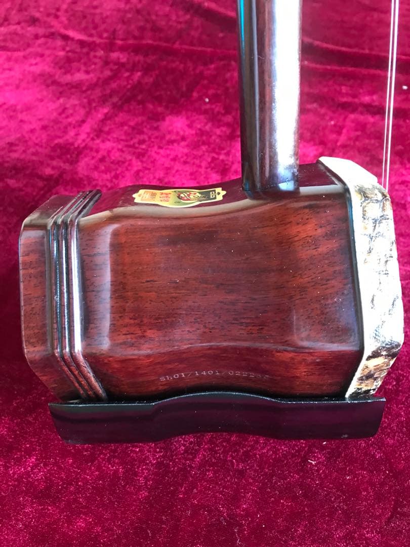 二胡★蛇本皮★初心者用★中古品★無傷