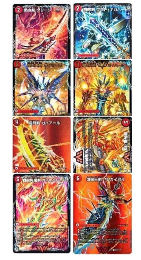 リースモルトDream デッキ