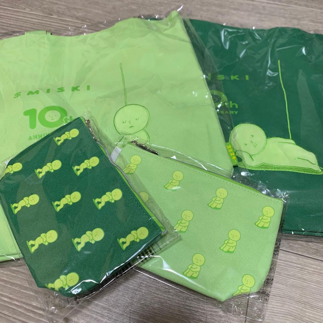 smiski スミスキー　10周年　限定　4点セット　バッグ　ポーチ
