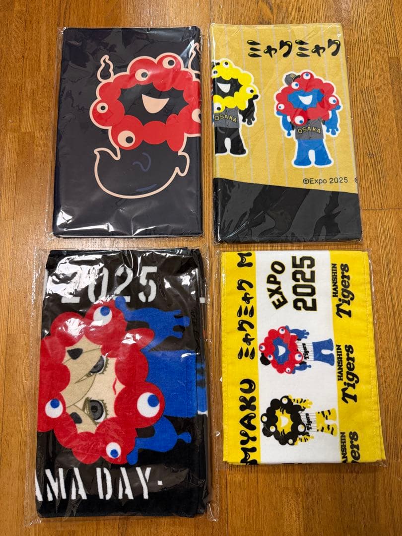 万博　ミャクミャク　タオル　阪神タイガース　HYDE 初耳怪談　4枚セット