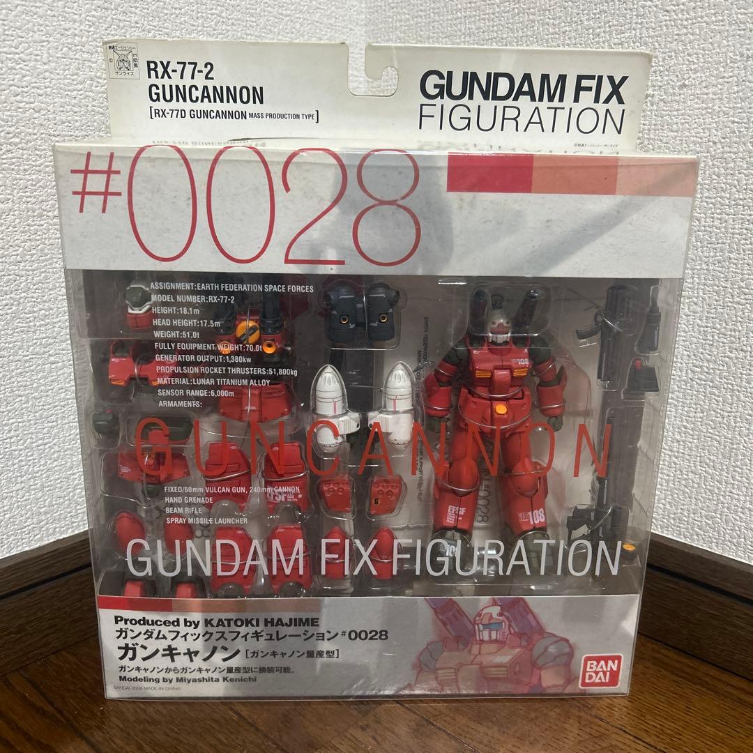 【新品未開封】GFFガンダムフィックスフィギュレーション#0028 ガンキャノン