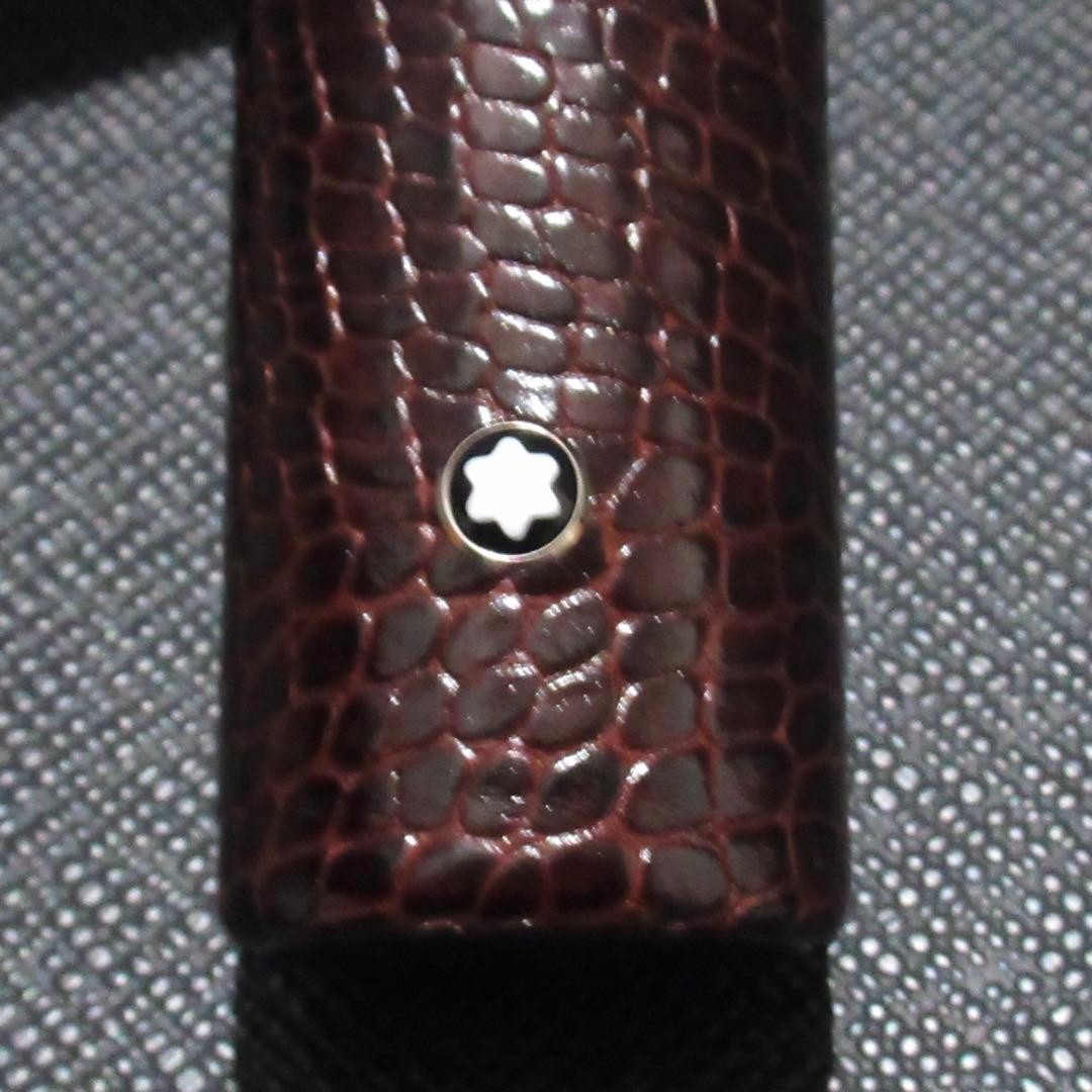 モンブラン ペンケース ペンポーチ マイスターシュテュックセレクション 1本用