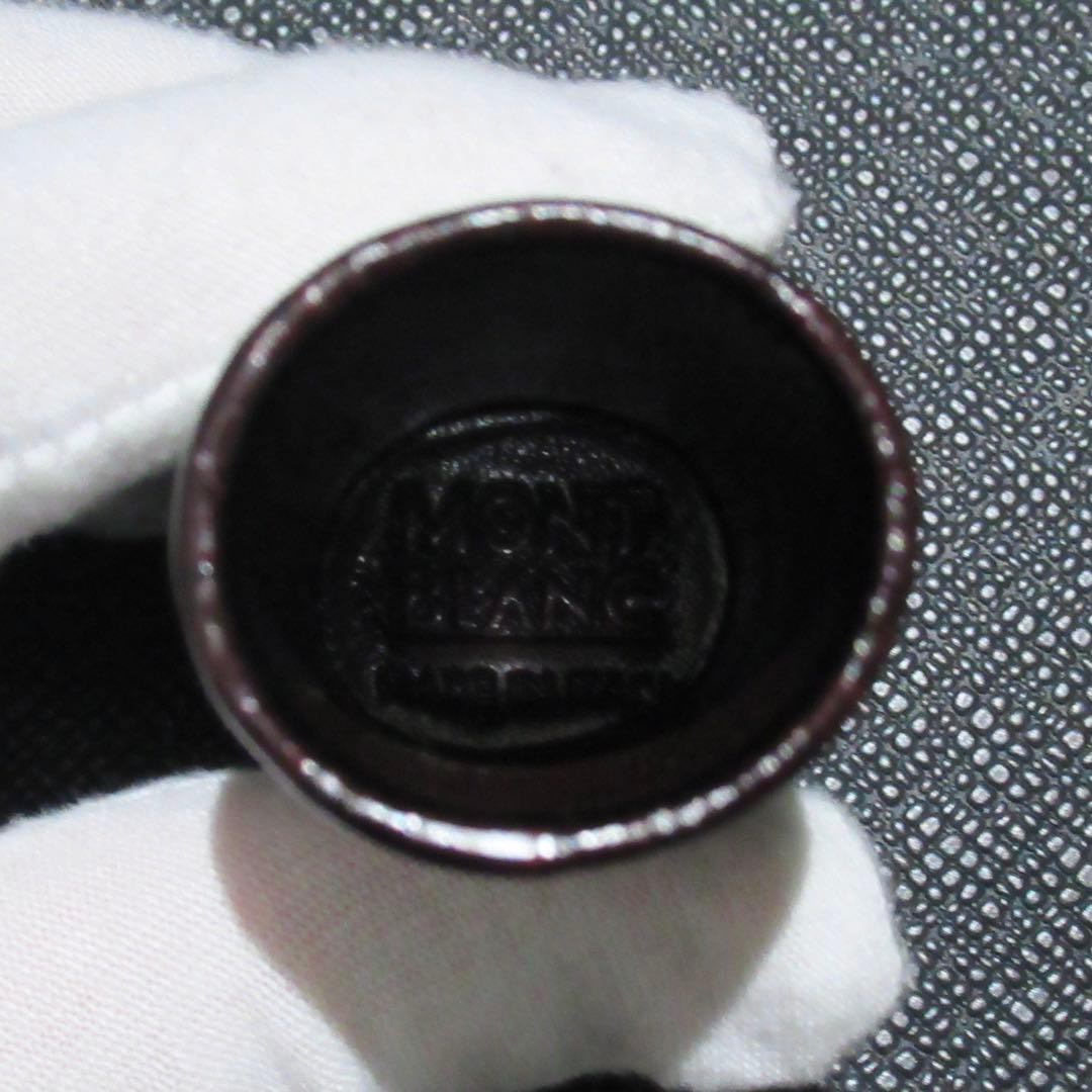 モンブラン ペンケース ペンポーチ マイスターシュテュックセレクション 1本用