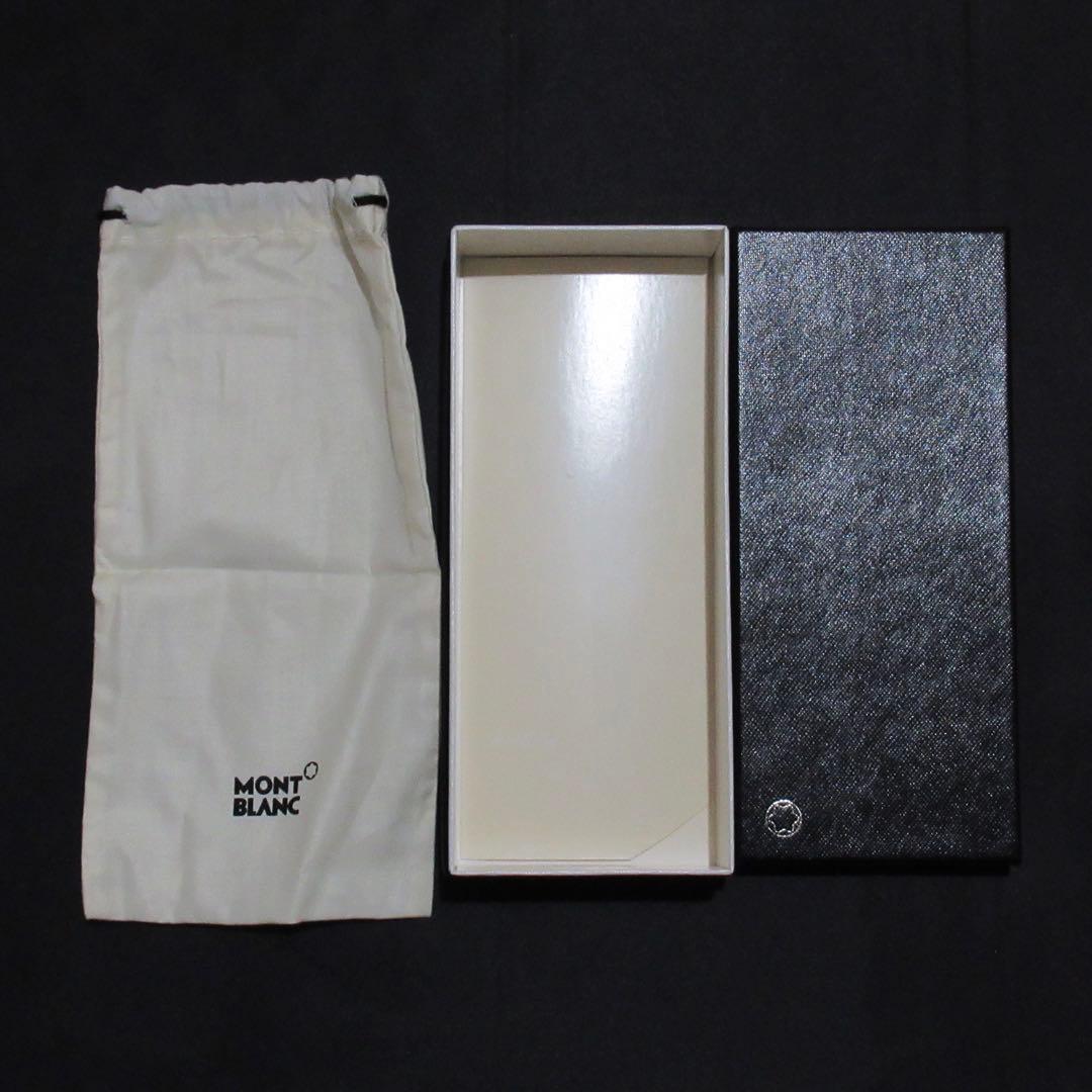 モンブラン ペンケース ペンポーチ マイスターシュテュックセレクション 1本用